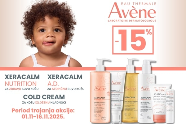 Avene suva koža 11/25 brend